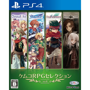 ケムコRPGセレクション Vol.4