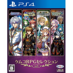 ケムコRPGセレクション Vol.5