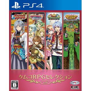 ケムコRPGセレクション Vol.6