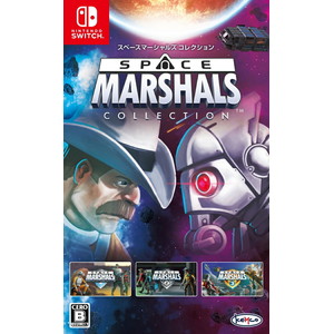 スペースマーシャルズ コレクション