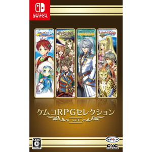 ケムコRPGセレクション Vol.3