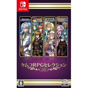 ケムコRPGセレクション Vol.5