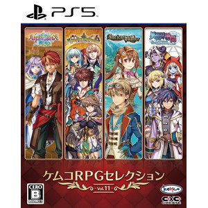 ケムコRPGセレクション Vol.11