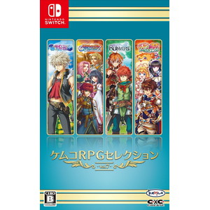 ケムコRPGセレクション Vol.7