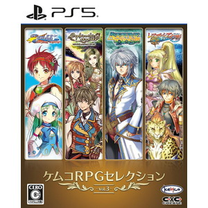 ケムコRPGセレクション Vol.3