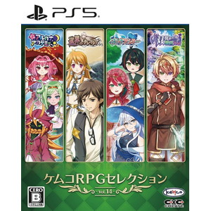 ケムコRPGセレクション Vol.14