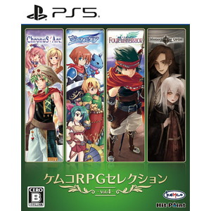 ケムコRPGセレクション Vol.4