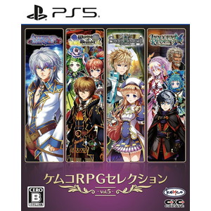 ケムコRPGセレクション Vol.5