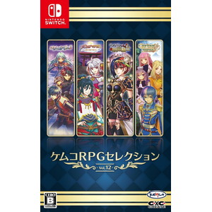 ケムコRPGセレクション Vol.12