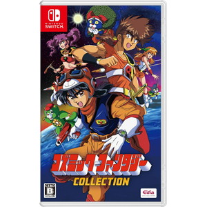 コズミック・ファンタジーCOLLECTION