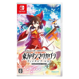東方ダンマクカグラ ファンタジア・ロスト