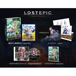LOST EPIC -Deluxe Edition-