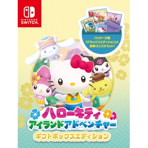 ハローキティ アイランドアドベンチャー ギフトボックスエディション