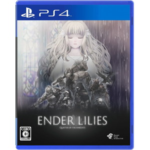 ENDER LILIES: Quietus of the Knights