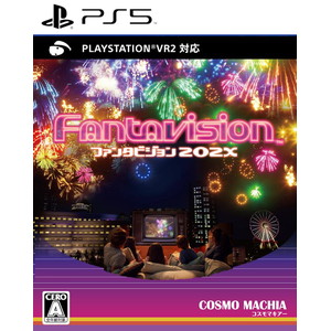 ファンタビジョン202X