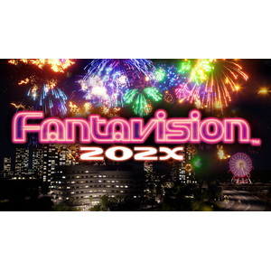 ファンタビジョン202X 限定版