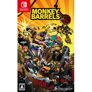 MONKEY BARRELS