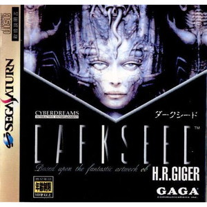 DARKSEED(ダークシード)