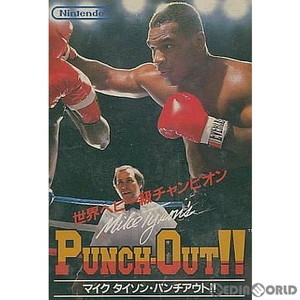 マイクタイソン・パンチアウト(PUNCH OUT!!) 任天堂(ファミコンソフト)