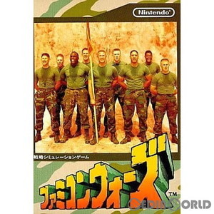 ファミコンウォーズ(ファミコンソフト)