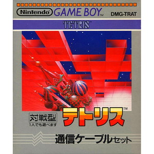 テトリス(通信ケーブル付)(ゲームボーイソフト)