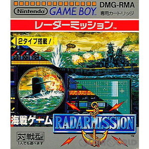 海戦ゲーム レーダーミッション(ゲームボーイソフト)