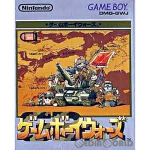 ゲームボーイウォーズ
