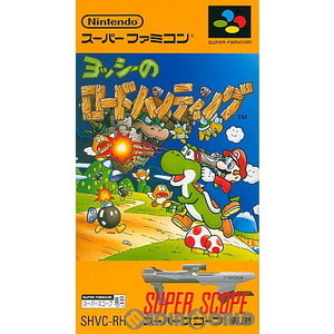 ヨッシーのロードハンティング(スーパーファミコンソフト)