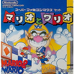 マリオとワリオセット(マウス付き)(スーパーファミコンソフト)