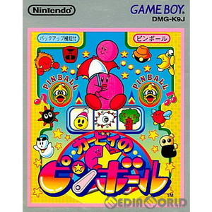 カービィのピンボール(ゲームボーイソフト)