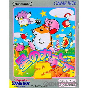 星のカービィ2(ゲームボーイソフト)