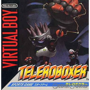 テレロボクサー(TELEROBOXER)(バーチャルボーイソフト)