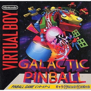 GALACTIC PINBALL(ギャラクティック・ピンボール) 任天堂
