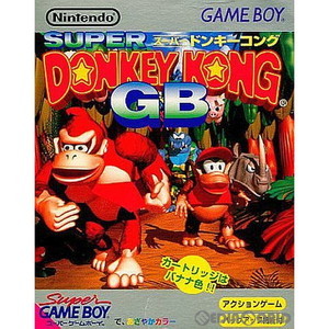スーパードンキーコングGB(SUPER DONKEY KONG GB)(ゲームボーイソフト)
