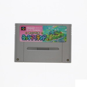 スーパーマリオ ヨッシーアイランド(YOSSYISLAND)(スーパーファミコンソフト)