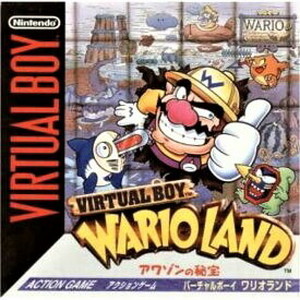 Virtual Boy Wario Land(バーチャルボーイワリオランド) アワゾンの秘宝
