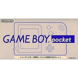 GAMEBOY pocket(ゲームボーイポケット) グレー 任天堂(MGB-001)