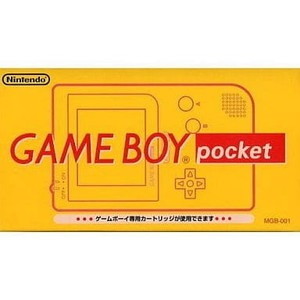 ゲームボーイポケット GAMEBOY pocket イエロー(MGB-001)(ゲームボーイソフト)