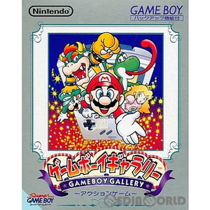 ゲームボーイギャラリー(ゲームボーイソフト)