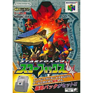 スターフォックス64(ソフト単品版)(ニンテンドー64ソフト)
