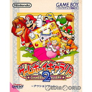 ゲームボーイギャラリー2(Game Boy Gallery2)(ゲームボーイソフト)