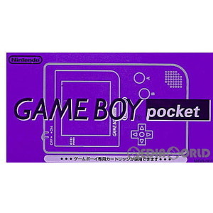 ゲームボーイポケット GAMEBOY pocket クリアパープル(MGB-001)(ゲームボーイ本体)