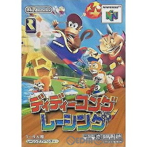 ディディーコングレーシング(ニンテンドー64ソフト)