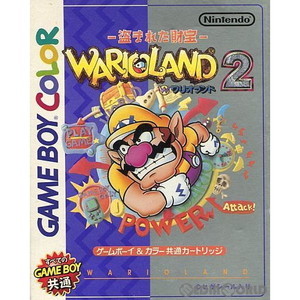 ワリオランド2(WARIO LAND 2) 盗まれた財宝