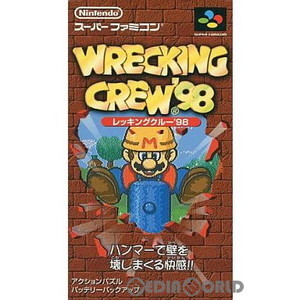 レッキングクルー'98(WRECKING CREW '98)(スーパーファミコンソフト)