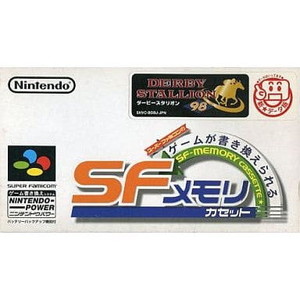 ダービースタリオン98(DERBY STALLION 98)(SFメモリカセット) 任天堂(スーパーファミコンソフト)