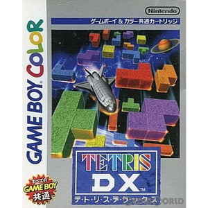 TETRIS DX(テトリスデラックス)(ゲームボーイソフト)