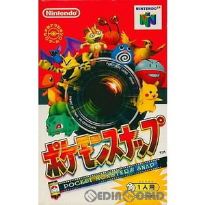 ポケモンスナップ(ニンテンドー64ソフト)