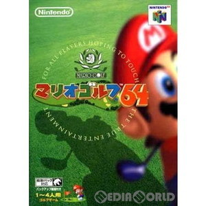 マリオゴルフ64(ニンテンドー64ソフト)
