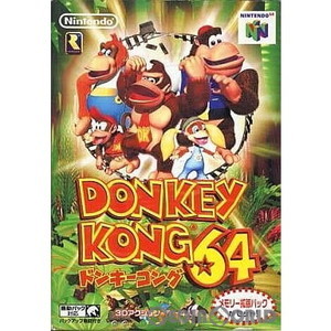 ドンキーコング64(DONKEY KONG 64)(メモリー拡張パック同梱版)